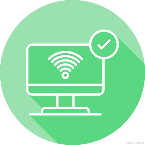 无线wifi测试网速