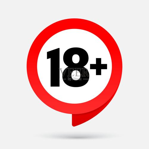 18+游戏图标
