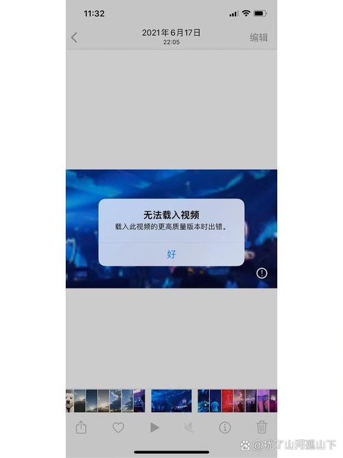 苹果手机截图之后相册里却没有