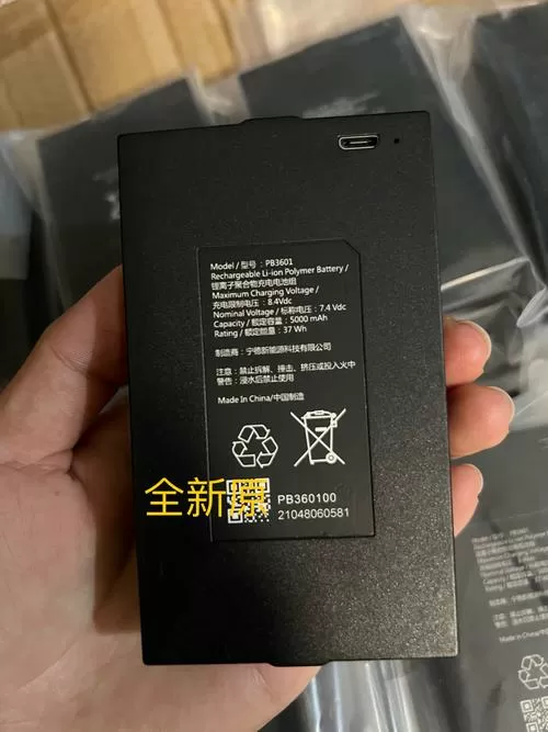指纹锁用什么电池好