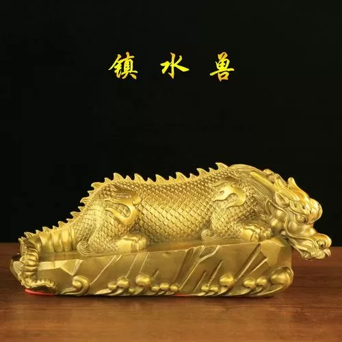 碧水兽怎么获得