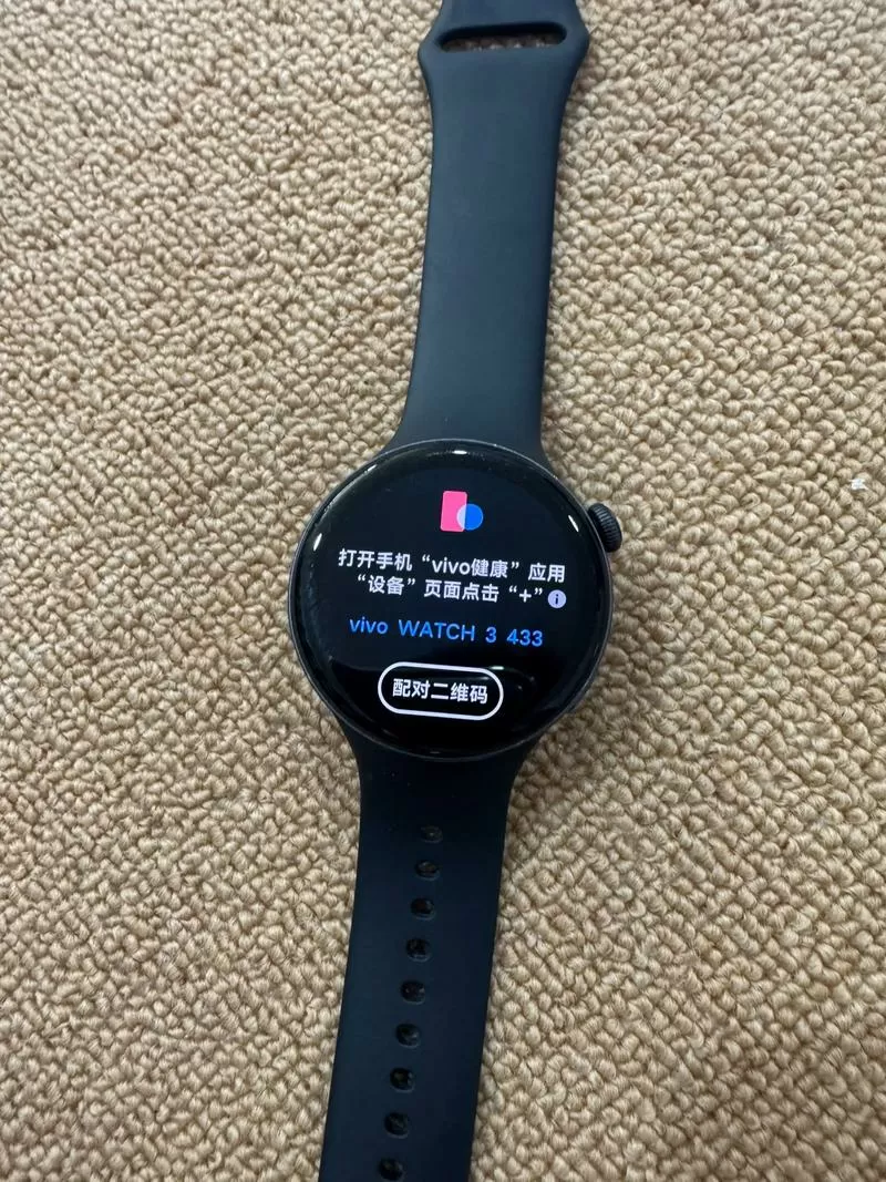 vivo手表安装第三方软件