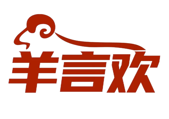 言欢tvt