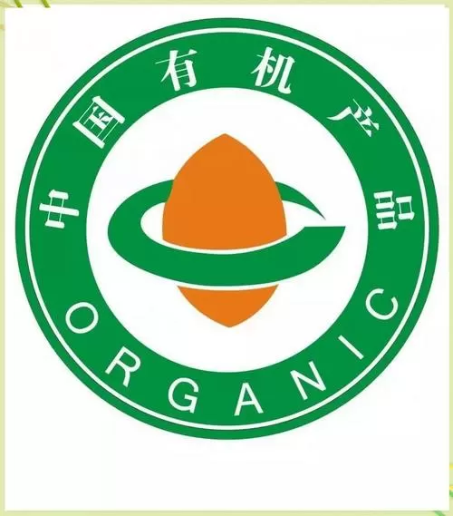 什么叫有机农产品