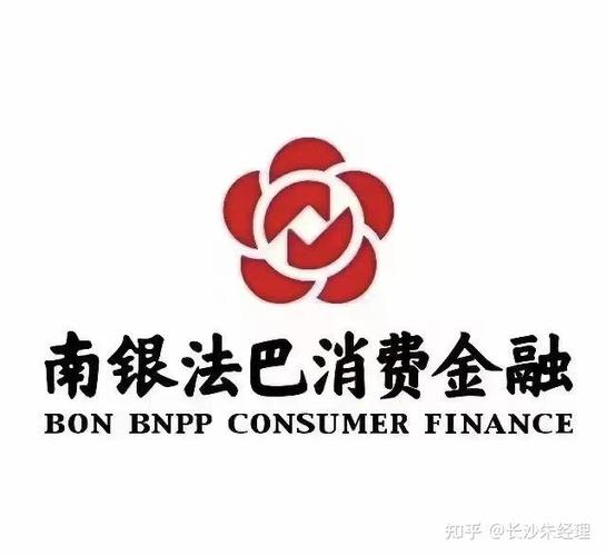 金农易贷三年到期怎么办截图