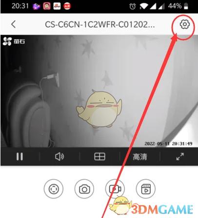 萤石云声音设置方法