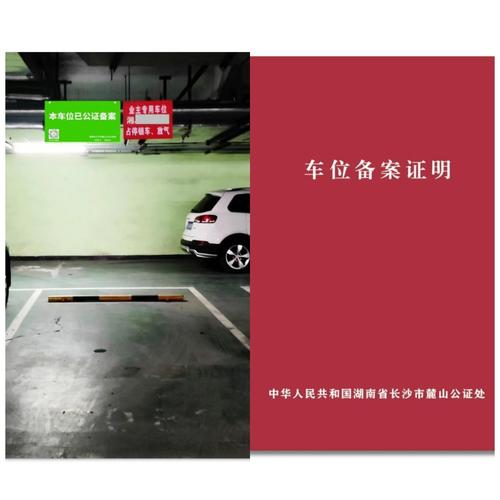 注销身份证绑定的游戏