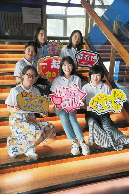 广州地推团队联系方式