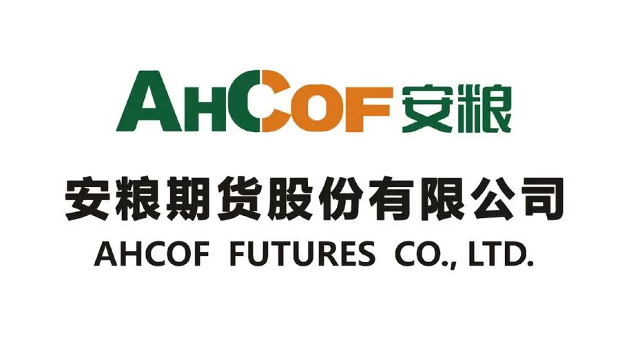 安粮期货app下载