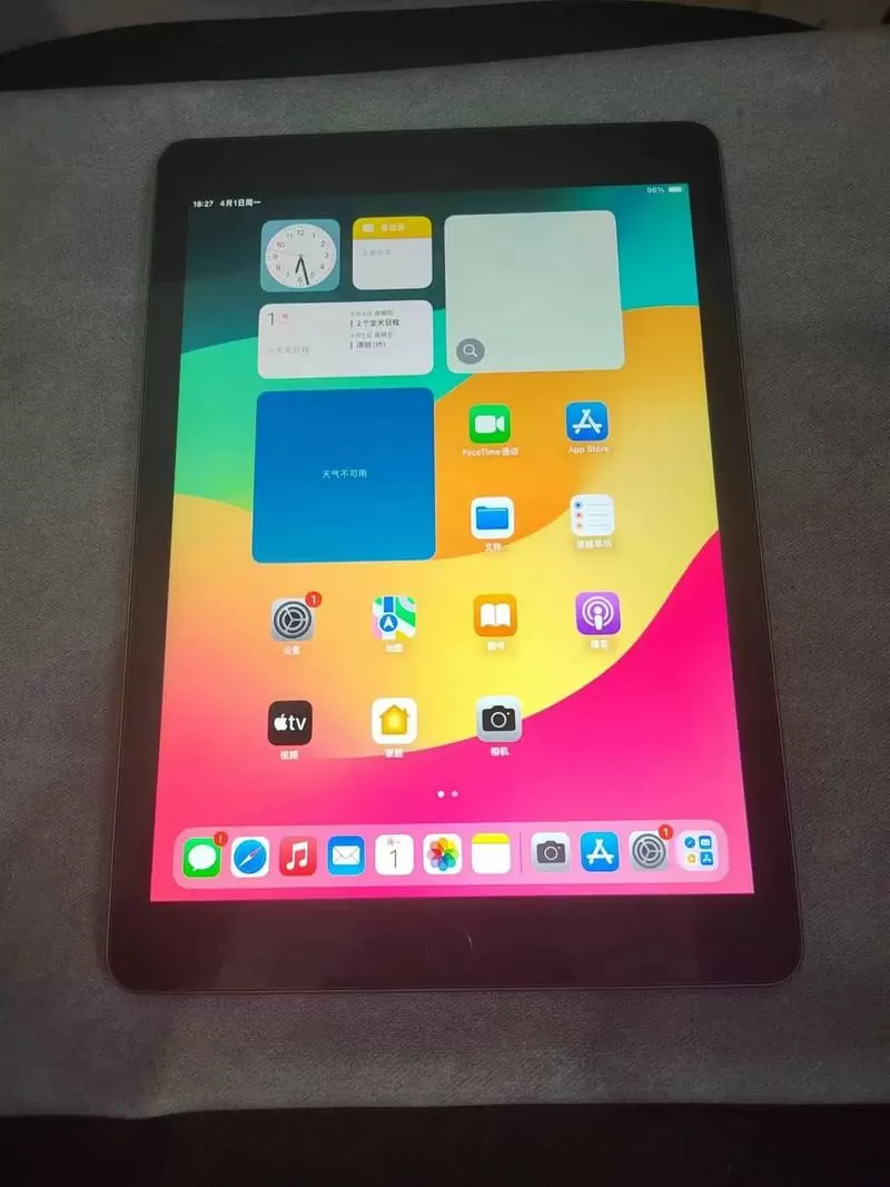 ipad2018吃鸡有回音