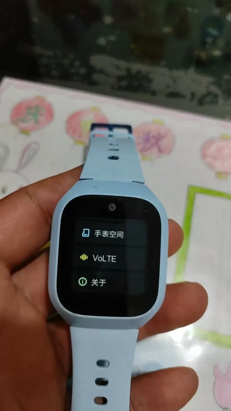 米兔4c手表怎么恢复出厂设置