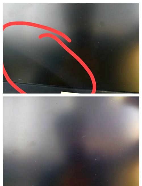 vivo手机周围出现蓝光闪烁