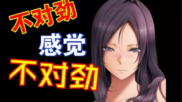 姐妹催眠2代汉化版下载