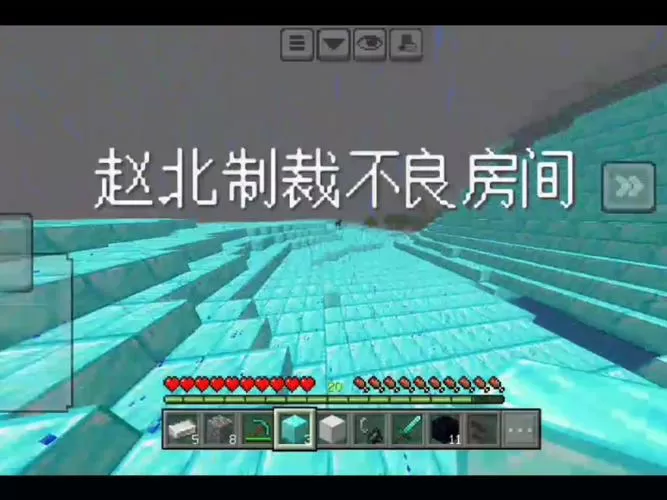 我的世界赵北32K科技下载