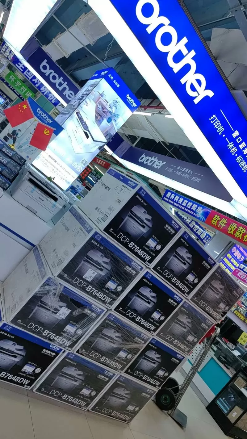 兄弟打印机官网售后服务网点