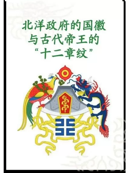北朝名将