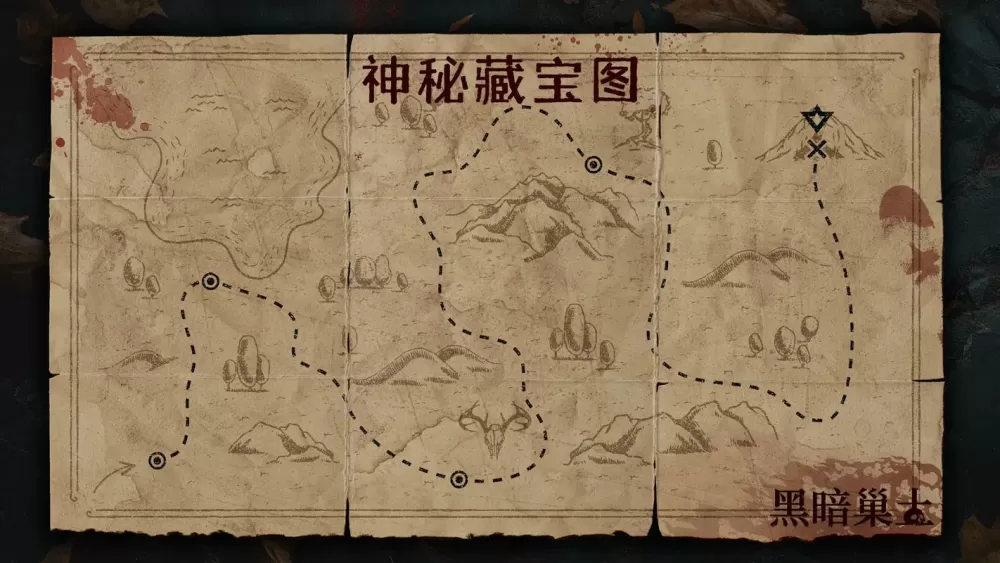神秘宝藏图主线任务