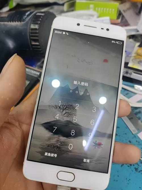 vivox9屏幕忽亮忽暗