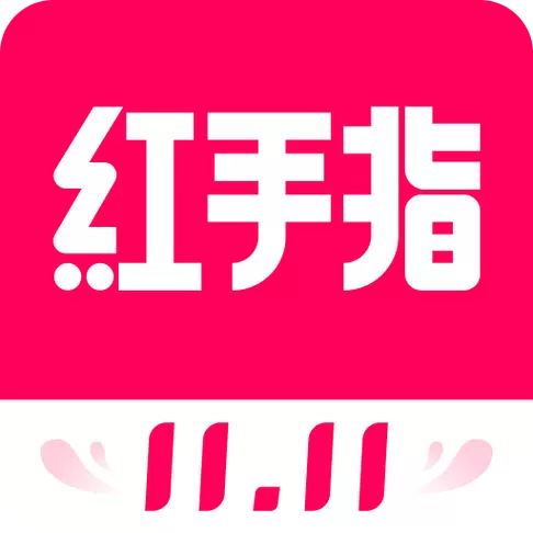 红手指辅助脚本叫什么