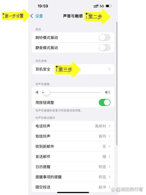 手机耳机音量太大怎么办已经最小了