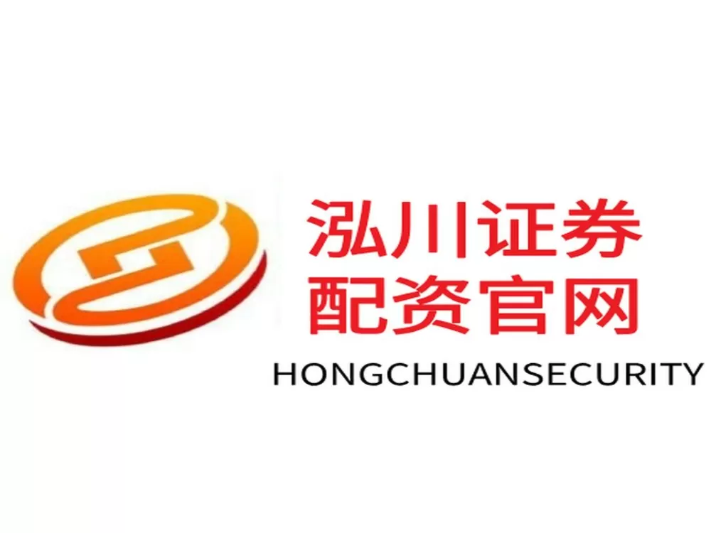 配资最安全的5个平台