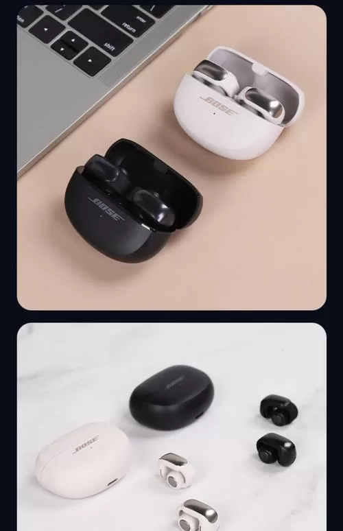 boseultra正确充电方法