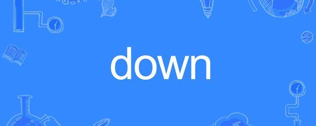 down.html