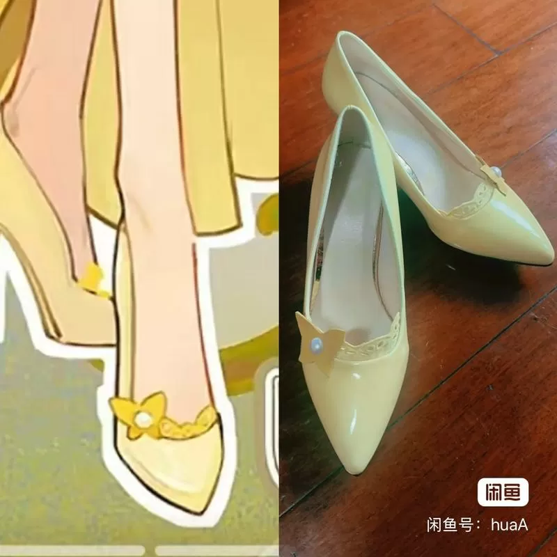 巴啦啦小魔仙小蓝的鞋子