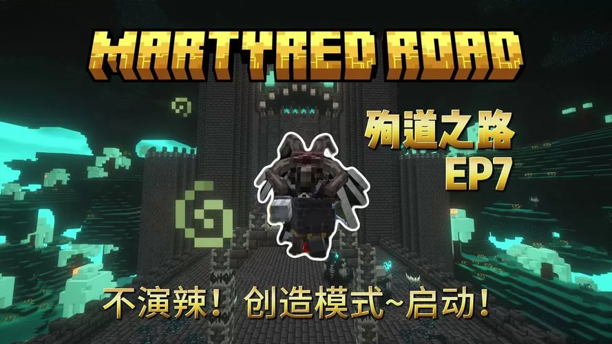 我的世界启动器打不开整合包