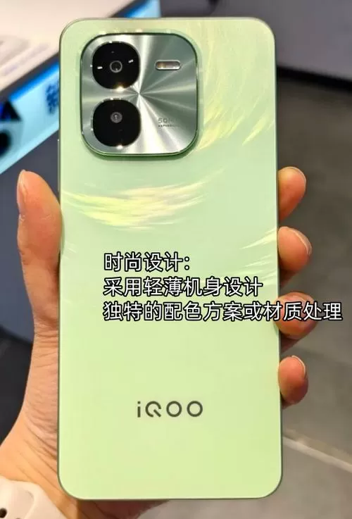iQOO手机密码箱在哪里