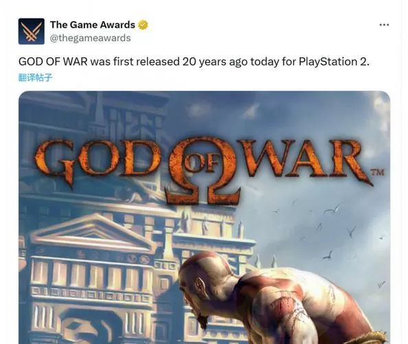 战神game卡密