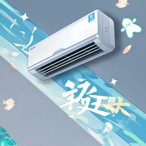 空调安装微信头像