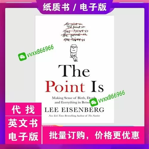 the point is