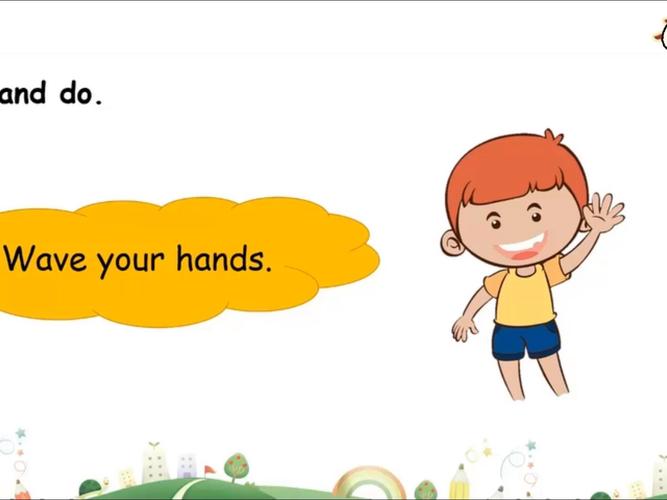waveyourhand怎么读