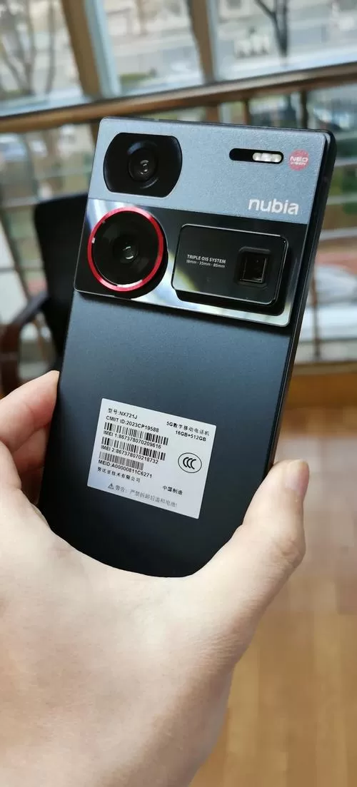 努比亚指纹换不了屏