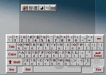 智能abc输入法怎么打字