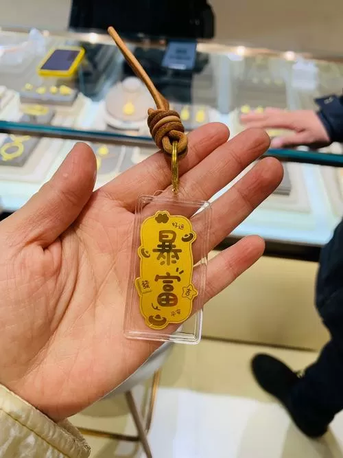 财神钱包入口