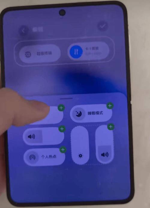 鸿蒙系统升级后通话音量变小截图