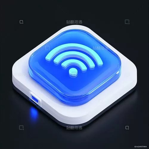 wland正版