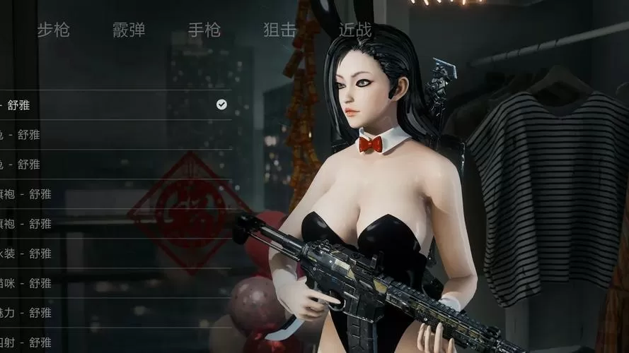 光明记忆无限mod怎么安装