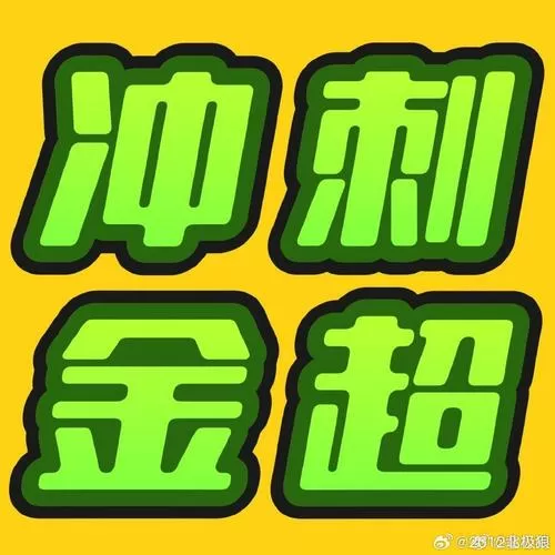 我能吸取生命值变强