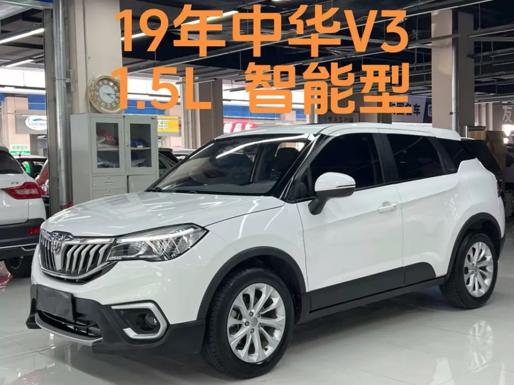 中华v3手动智能型自动挡