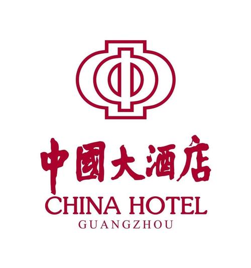 全国十大连锁酒店