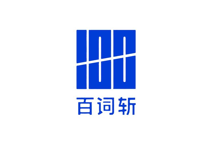 百词斩可以离线使用吗