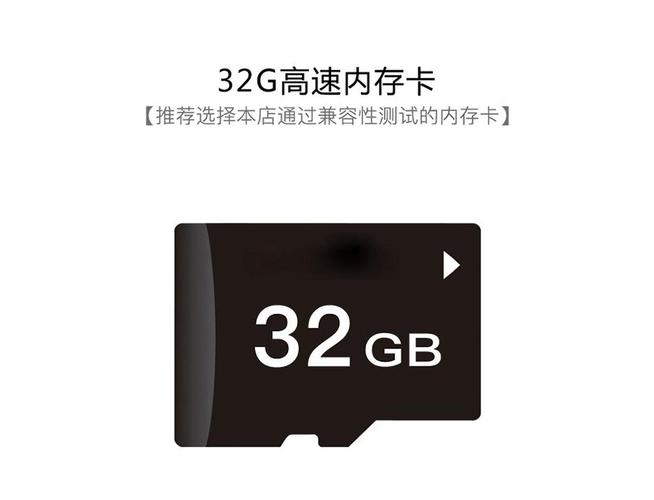 一g内存能存多少歌曲
