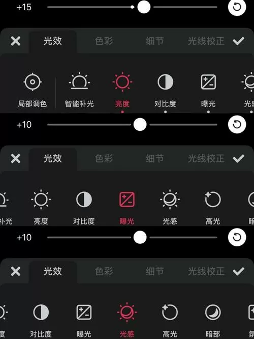 相机自拍怎么调正反