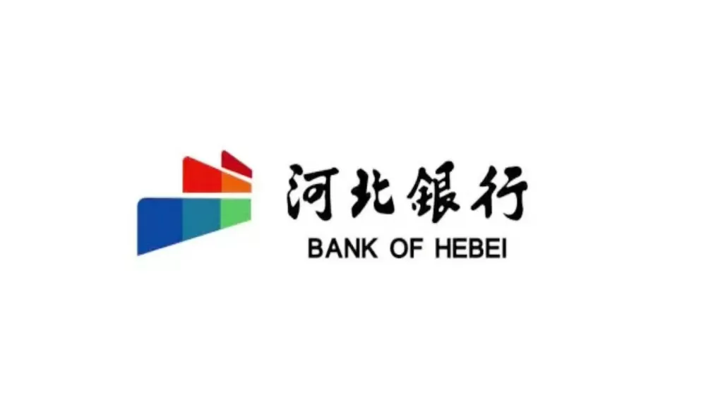 河北银行官方免费下载