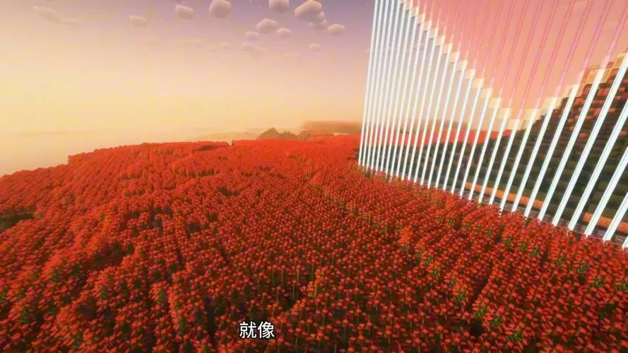 我的世界爱心拖尾指令