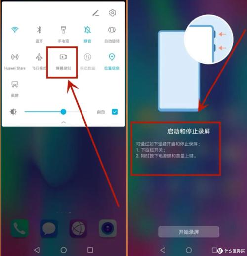 微信视频怎么存到u盘