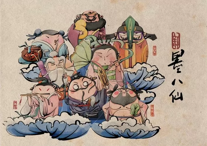 八仙动画片免费观看